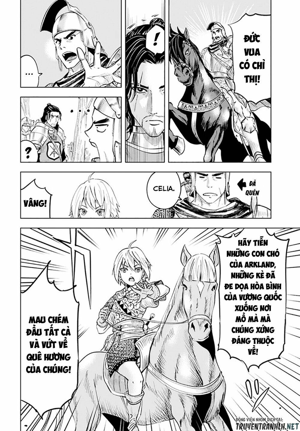 Oukoku E Tsuzuku Michi Dorei Kenshi No Nariagari Eiyūtan Chương 43 Ảnh 10
