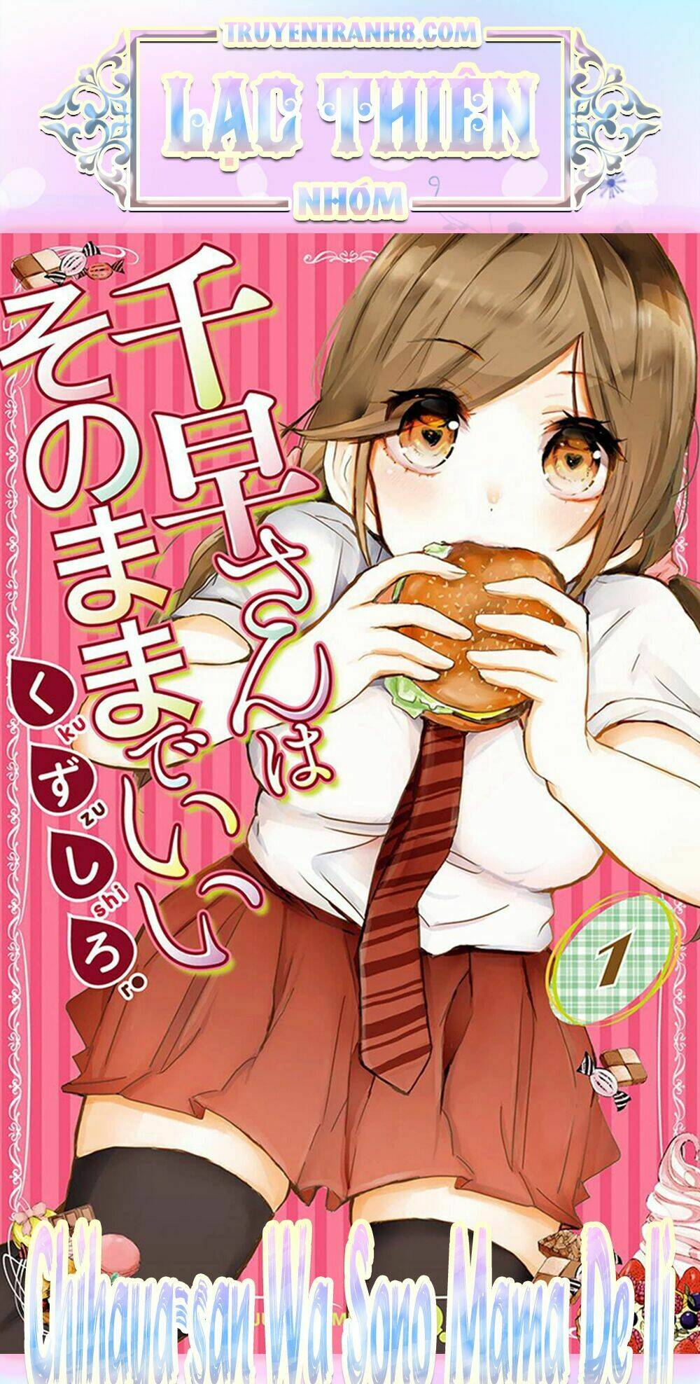 Chihaya-San Wa Sono Mama De Ii Chương 13 Ảnh 13