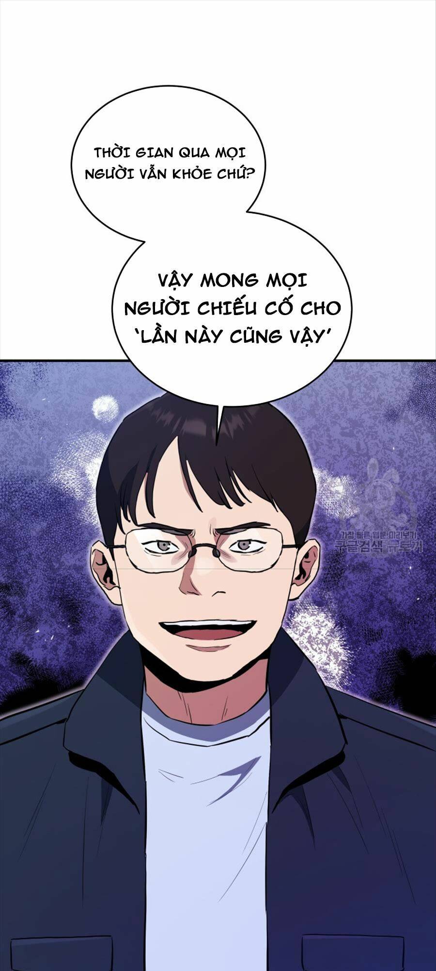 Hệ Thống Cứu Hộ Chương 66 Ảnh 15