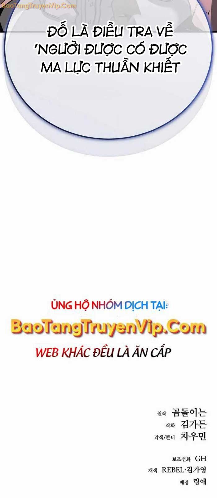 Kẻ Điên Và Đội Trưởng Cảnh Vệ Chương 22 Ảnh 120