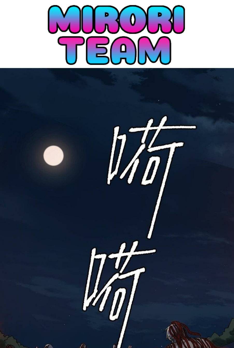 Thi Vương Đại Biến Chương 16 Ảnh 22