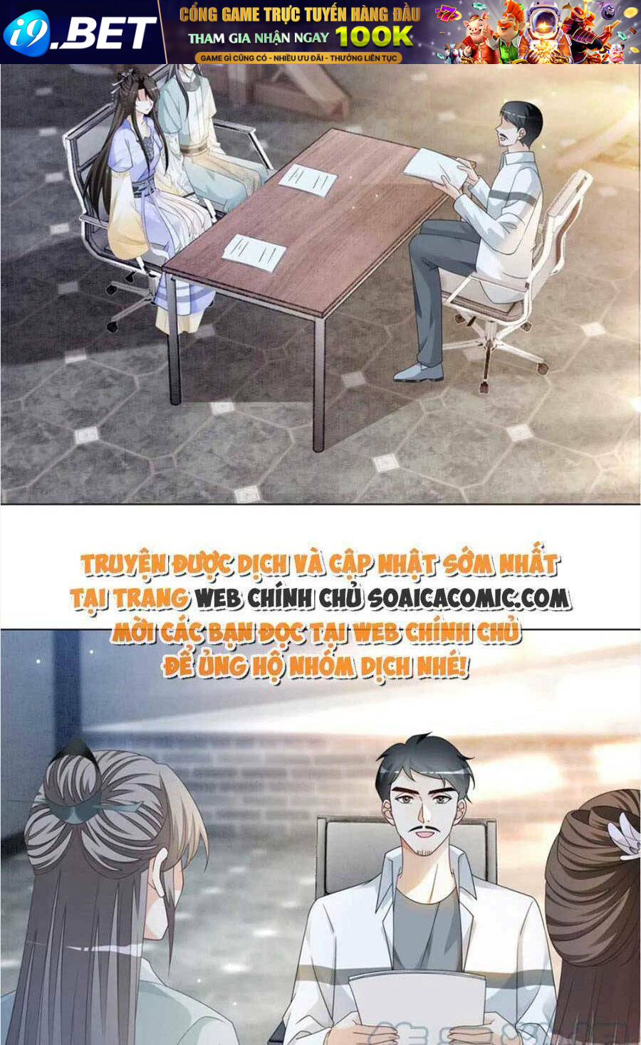 Trọng Sinh Đoàn Sủng: Phu Nhân Ảnh Đế Vừa Nghèo Vừa Dữ Chương 15 Ảnh 3