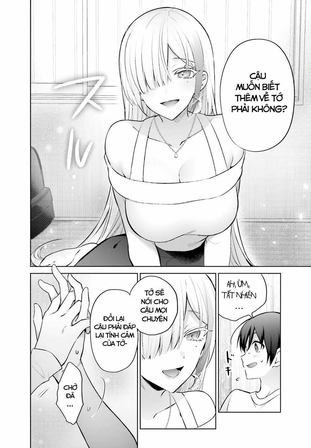 Boku To Gal Ga Fufu Ni Narumade Chương 2 Ảnh 10