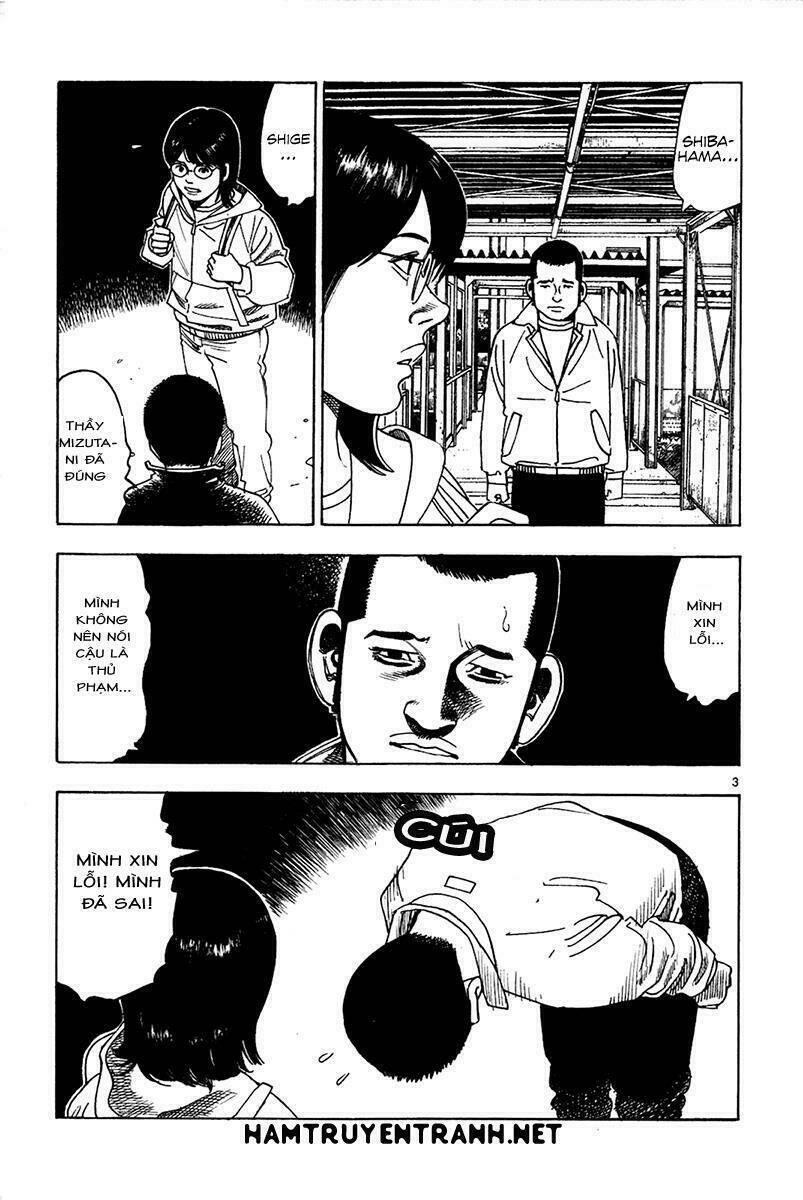 Yomawari Sensei Chương 15 Ảnh 5
