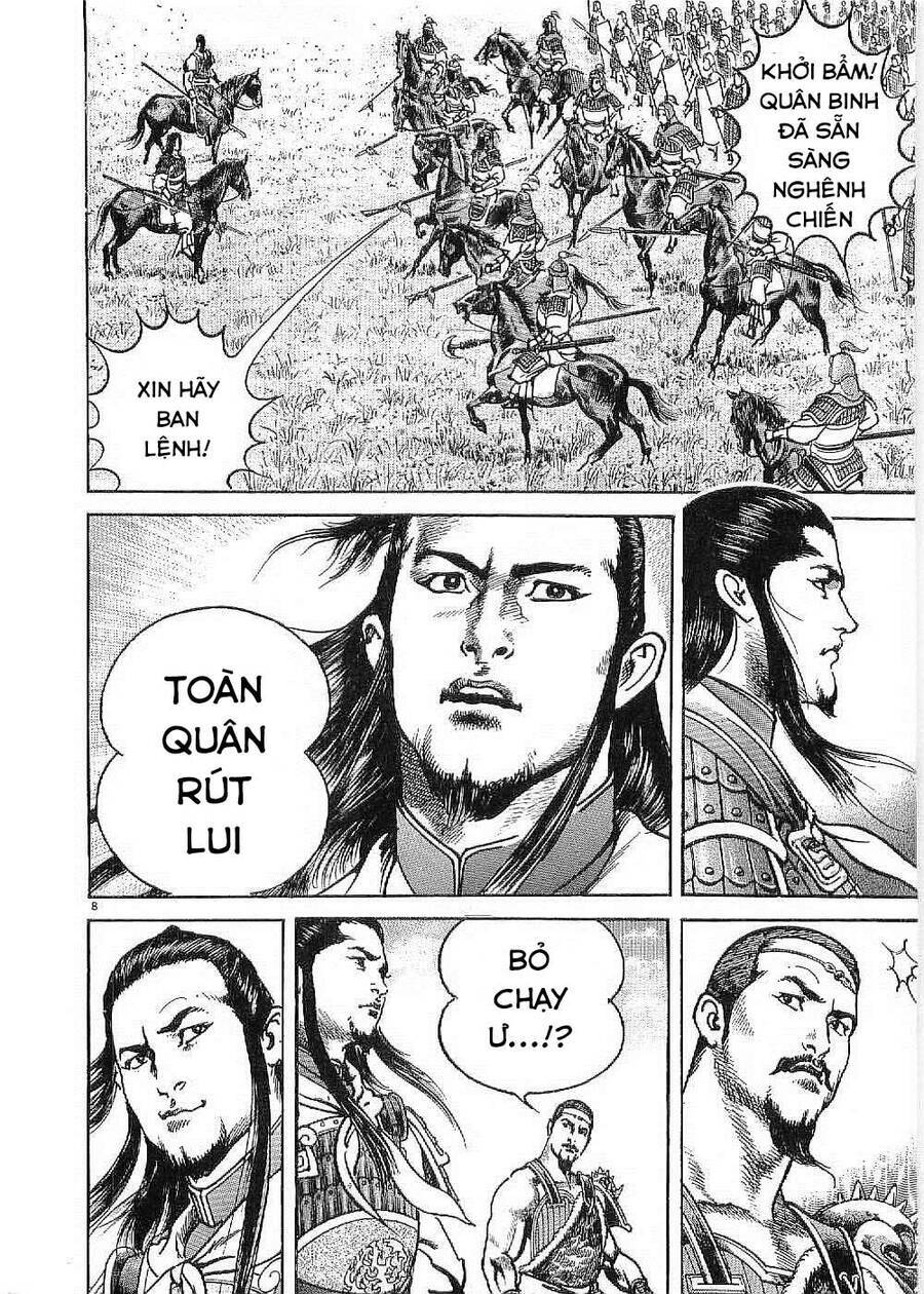 Lord - Bá Vương Chương 18 Ảnh 9