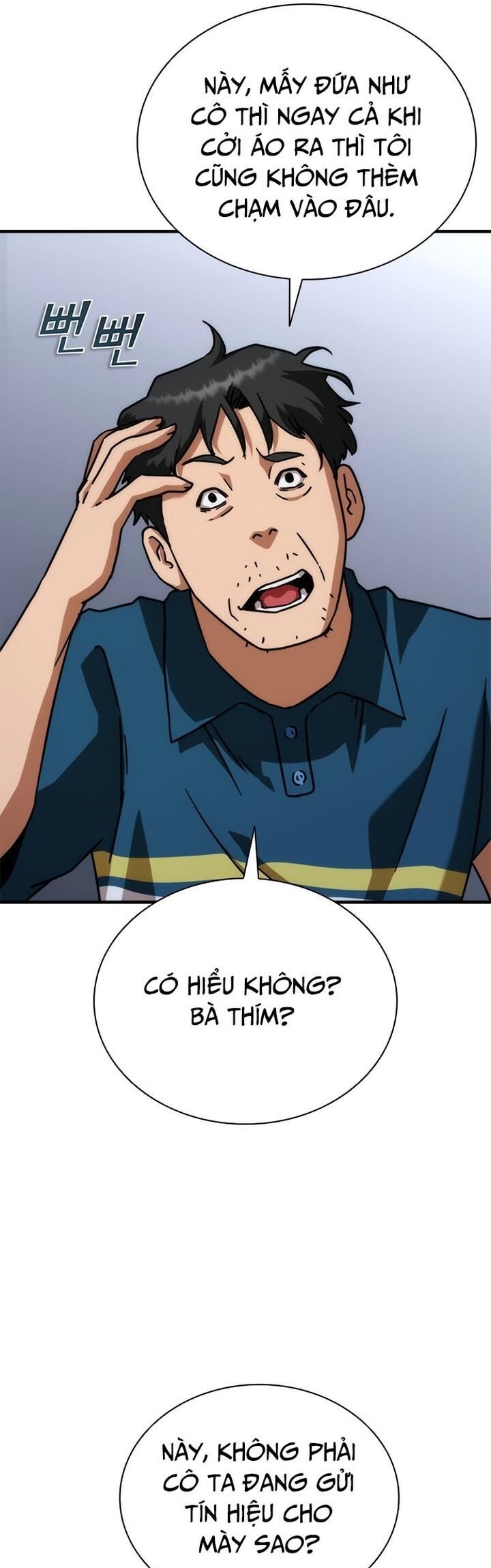 Mạt Thế Zombie 82-08 Chương 54 Ảnh 70
