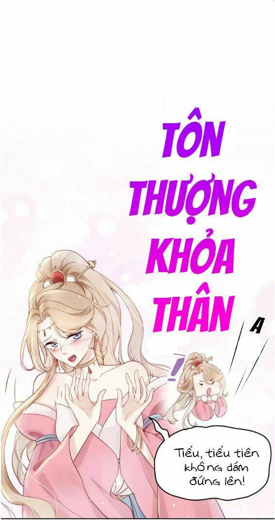 Tiểu Tiên Gia Sương Hữu Hỉ Chương 6 Ảnh 11
