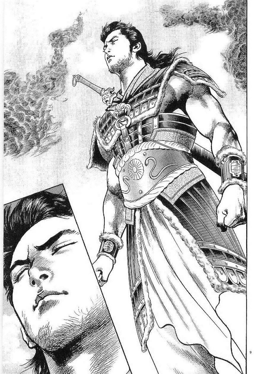 Lord - Bá Vương Chương 17 Ảnh 10
