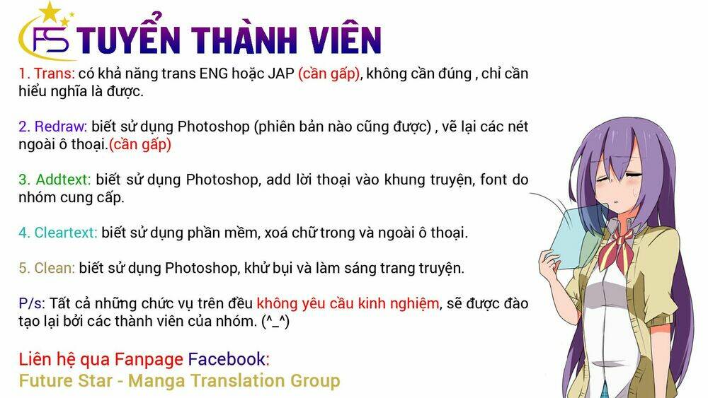 Tsujiura-San To Chupacabra Chương 30 Ảnh 23