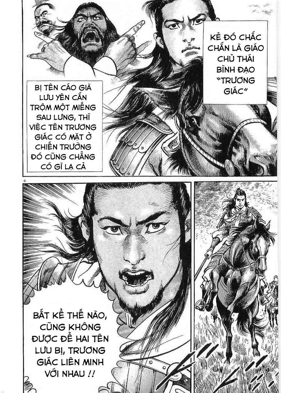 Lord - Bá Vương Chương 15 Ảnh 9