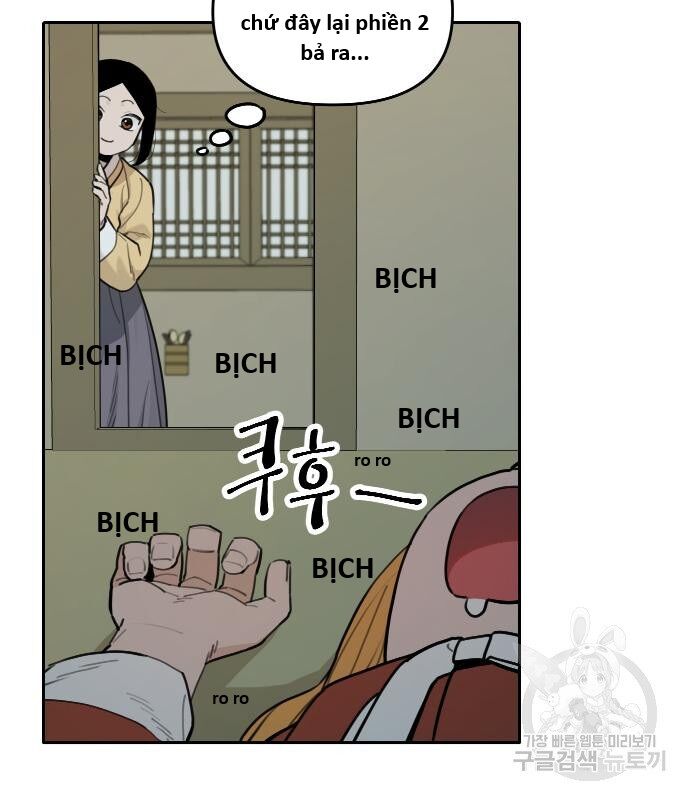 Hổ Đến Chơi Nhà (Puchimasu Miếu) Chương 134 Ảnh 39