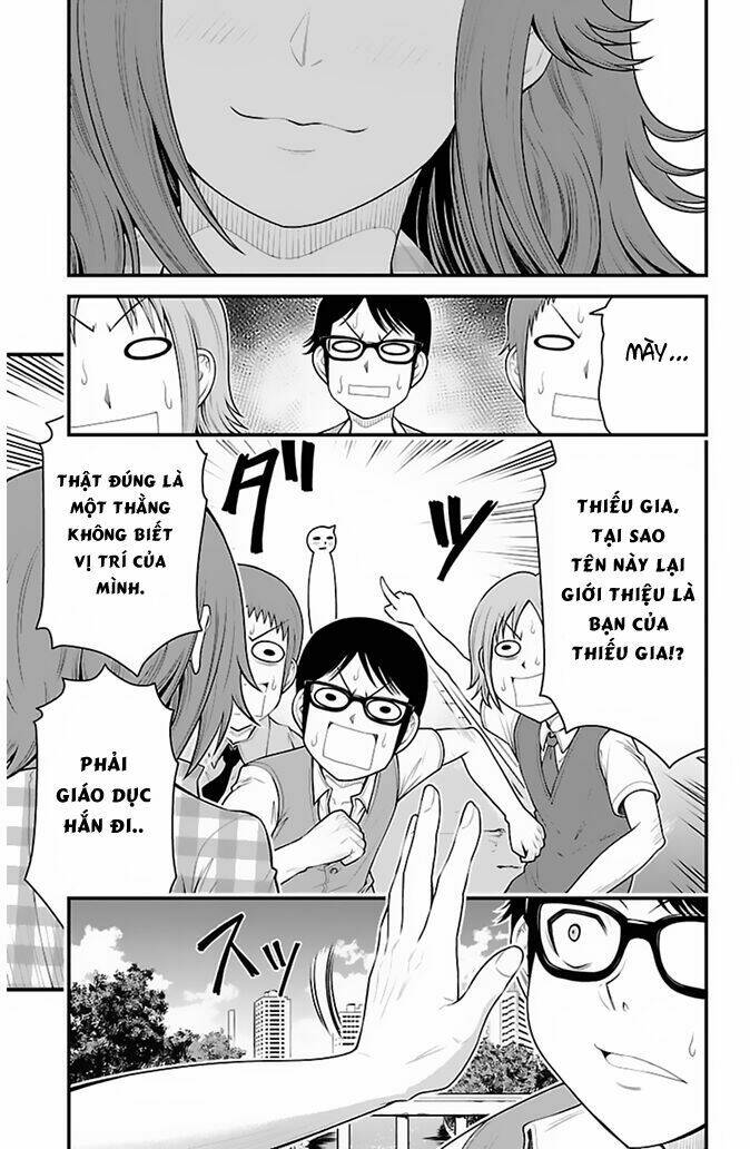 Tsujiura-San To Chupacabra Chương 30 Ảnh 17