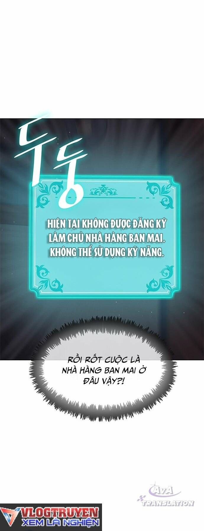 Đầu Bếp Kang Đến Từ Thế Giới Khác Chương 1 Ảnh 113