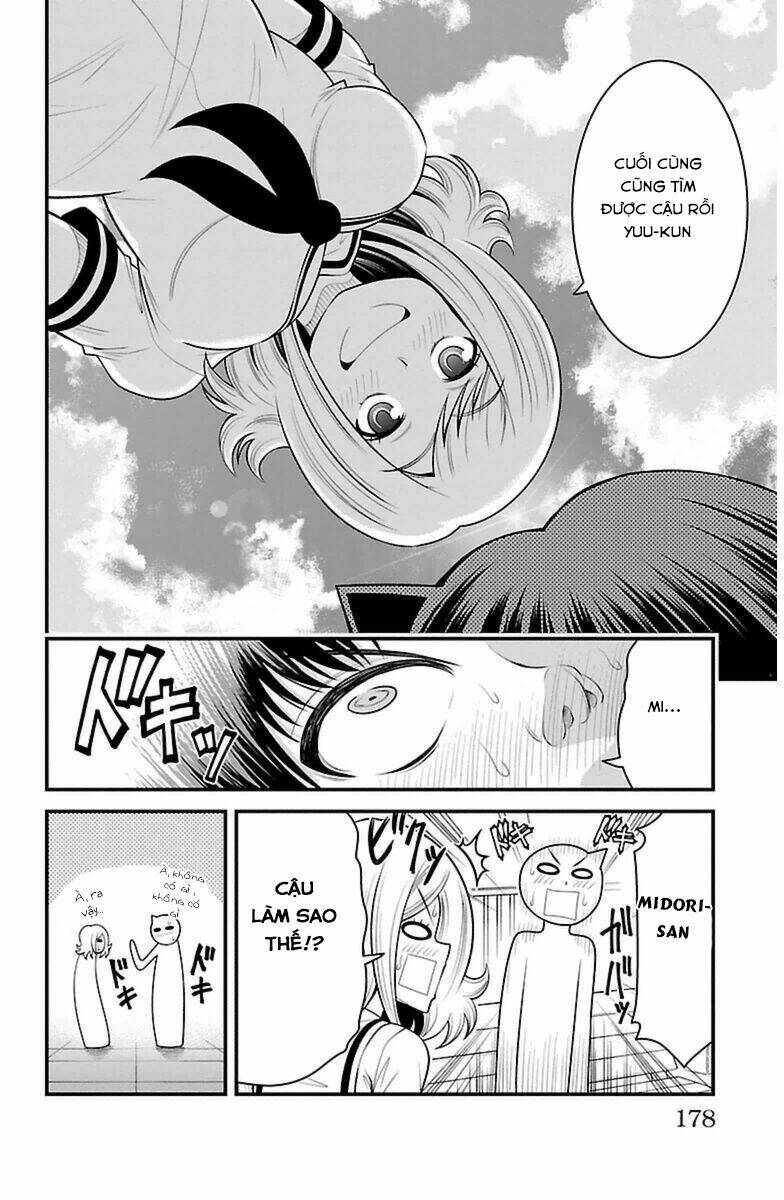 Tsujiura-San To Chupacabra Chương 34 Ảnh 14