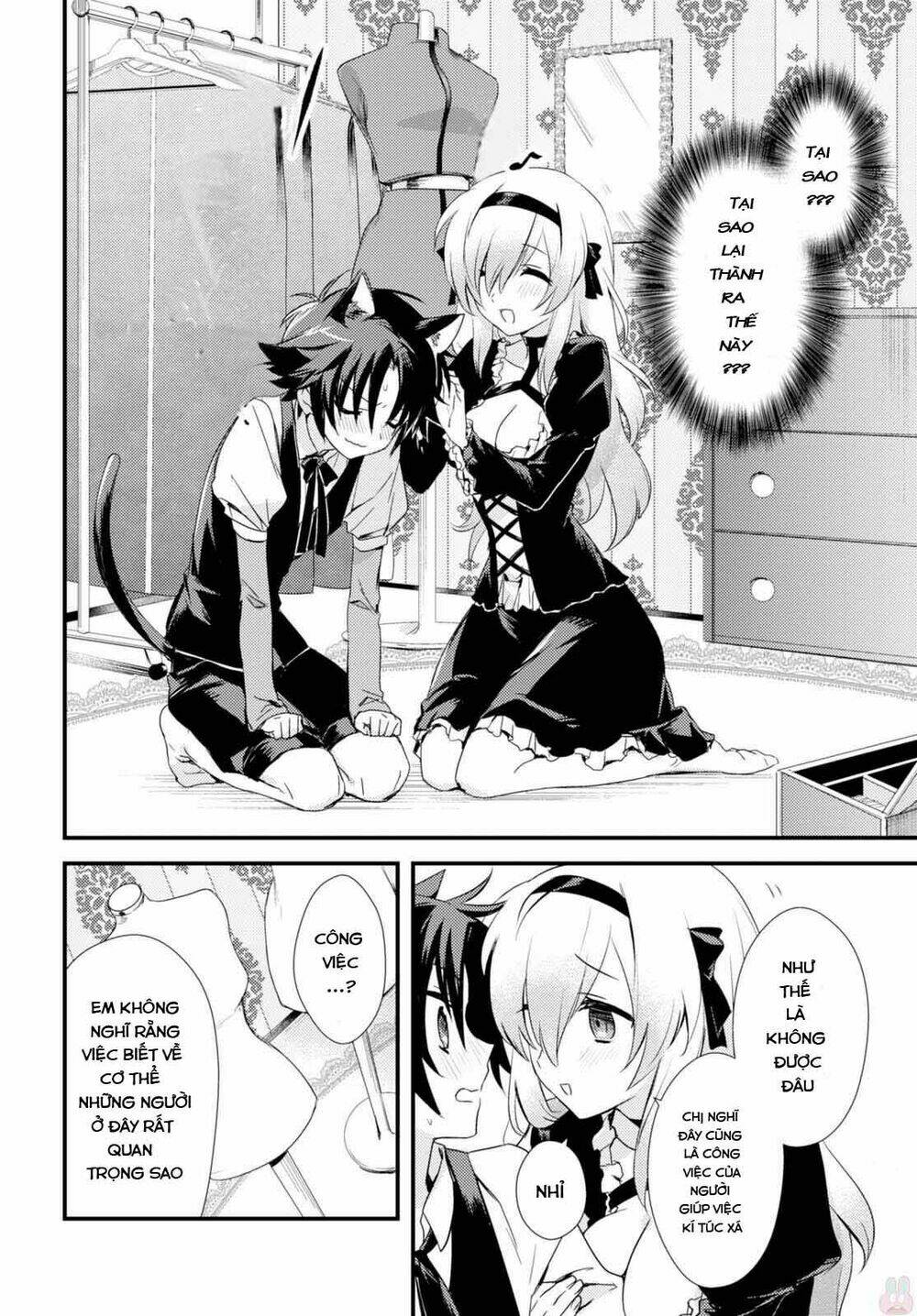 Megami-Ryou No Ryoubo-Kun Chương 2 Ảnh 12