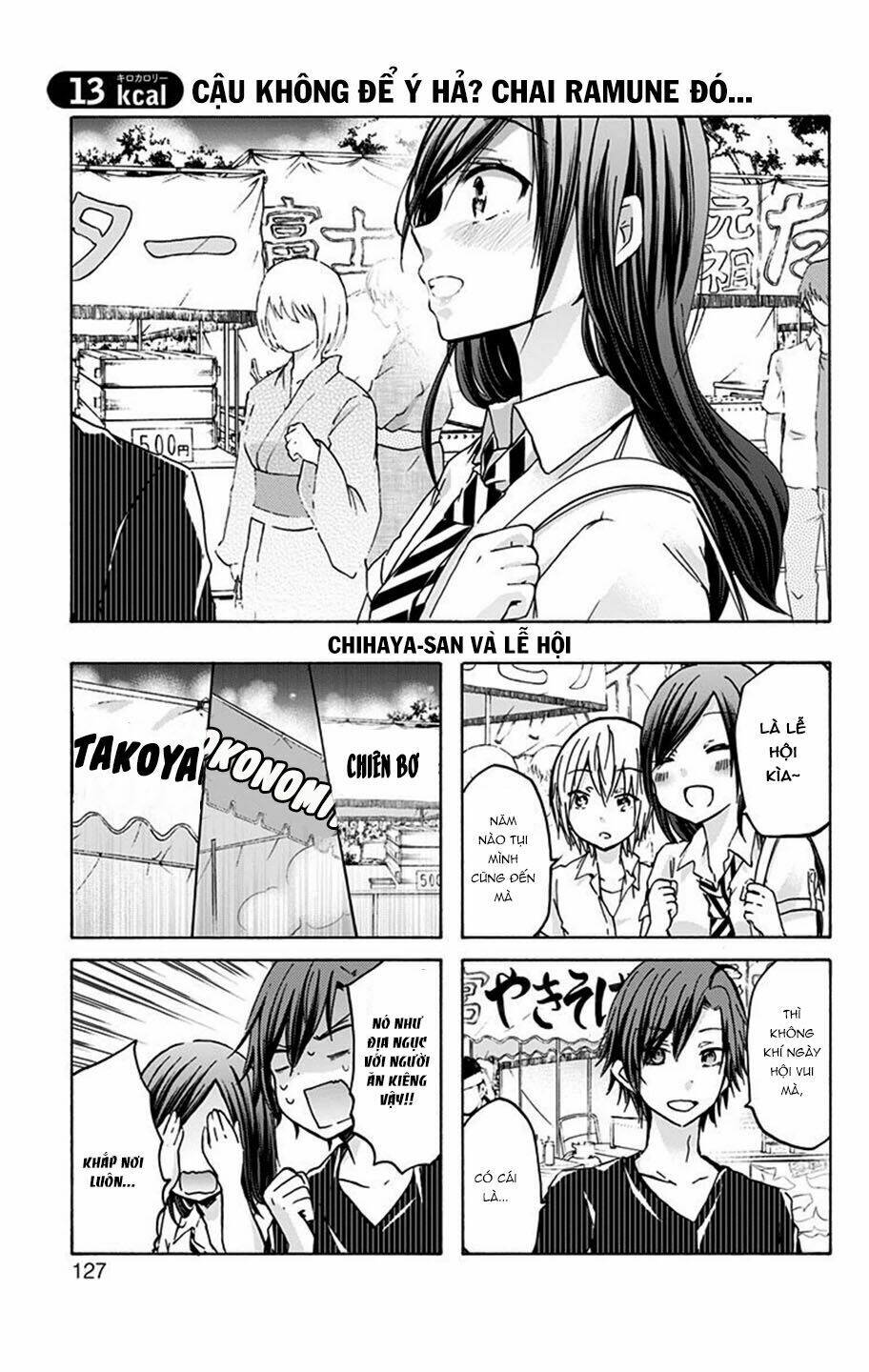 Chihaya-San Wa Sono Mama De Ii Chương 13 Ảnh 5