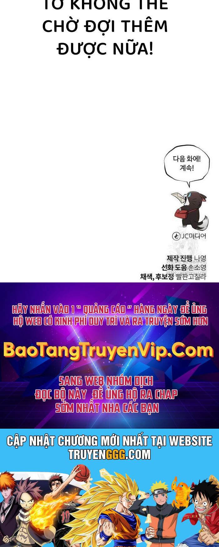 Quý Tộc Lười Biếng Trở Thành Thiên Tài Chương 121 Ảnh 110