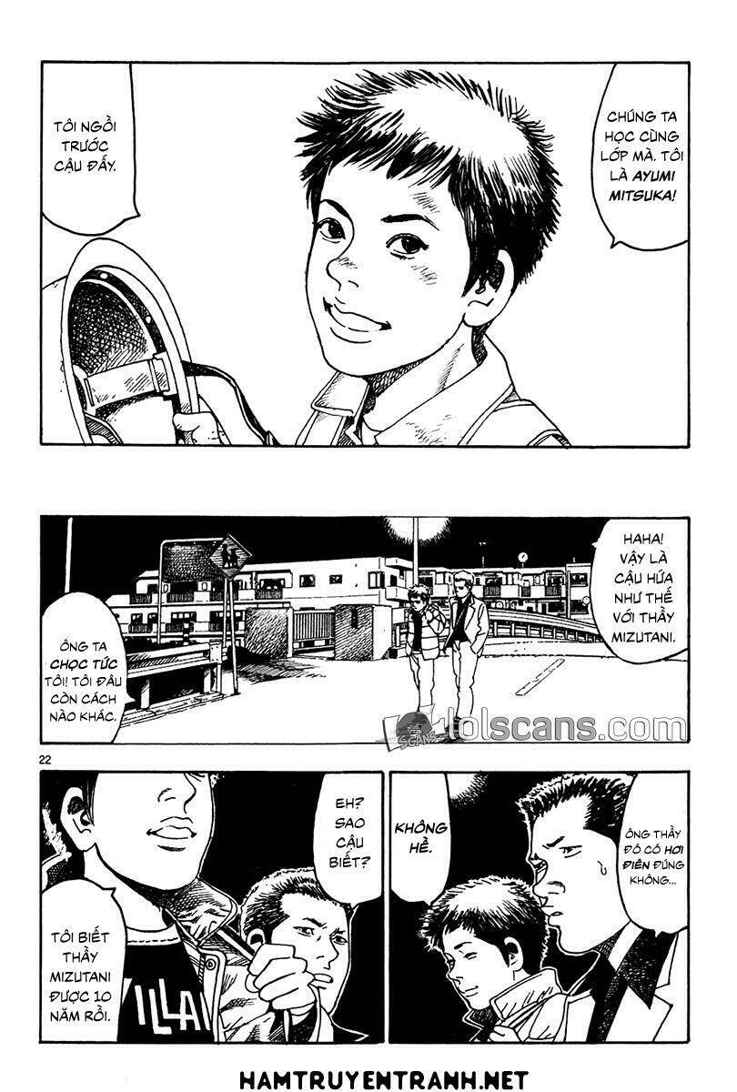 Yomawari Sensei Chương 17 Ảnh 24