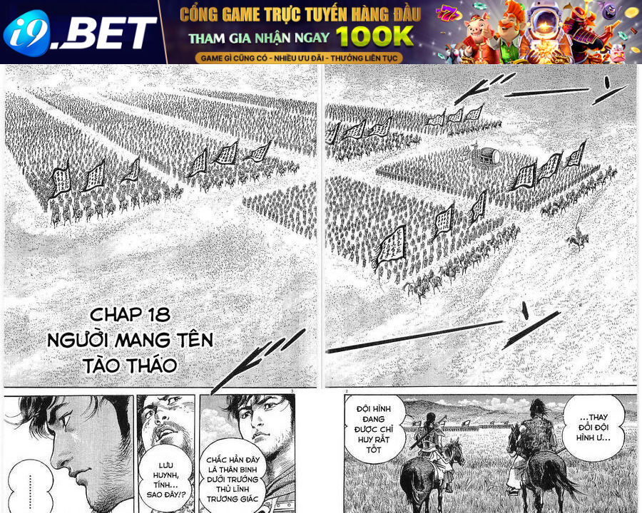 Lord - Bá Vương Chương 18 Ảnh 4
