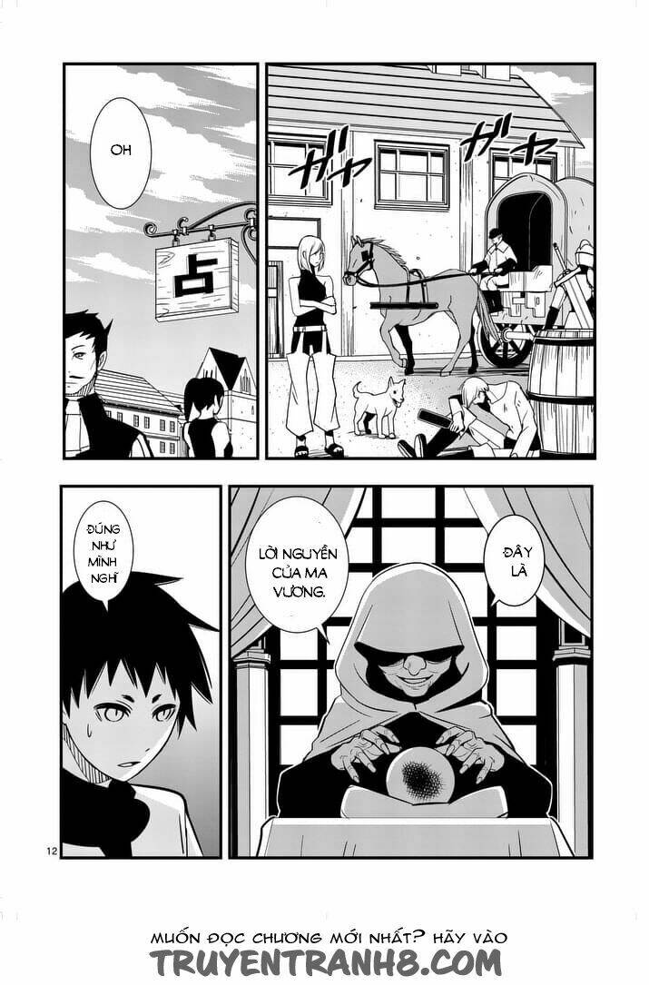 Ore-Tachi No Party Wa Machigatteiru Chương 1 Ảnh 15