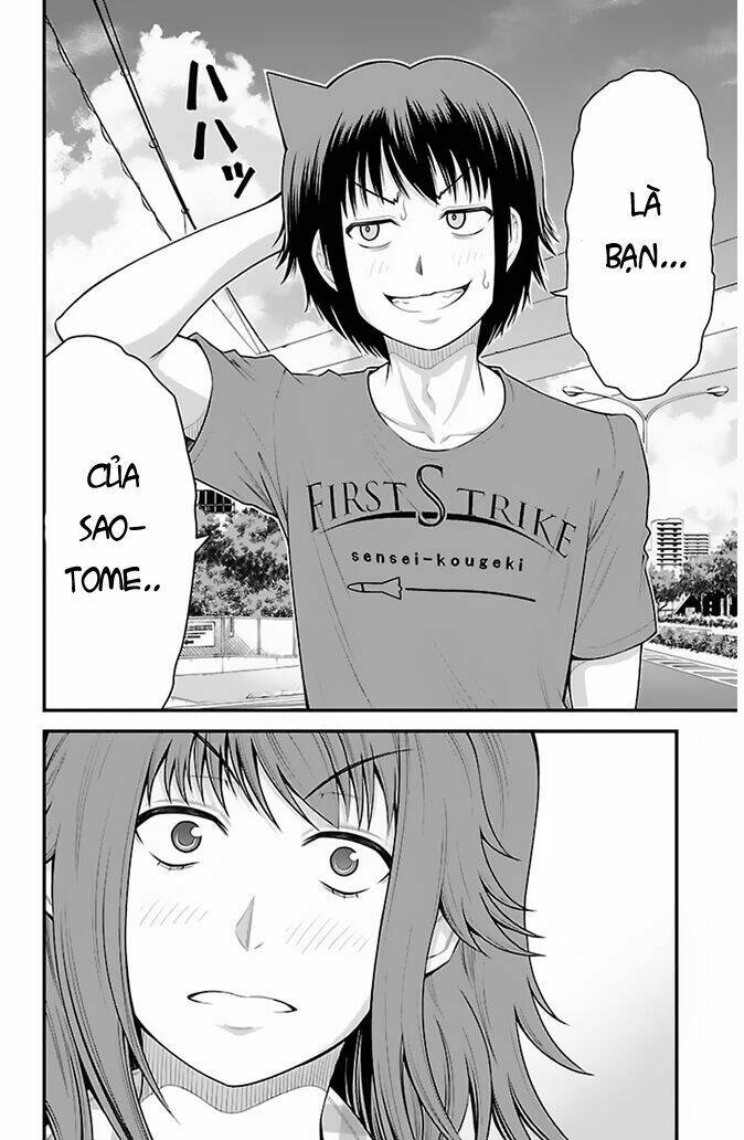 Tsujiura-San To Chupacabra Chương 30 Ảnh 16