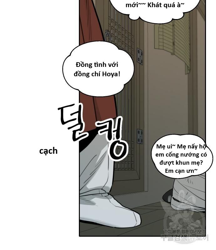Hổ Đến Chơi Nhà (Puchimasu Miếu) Chương 134 Ảnh 78