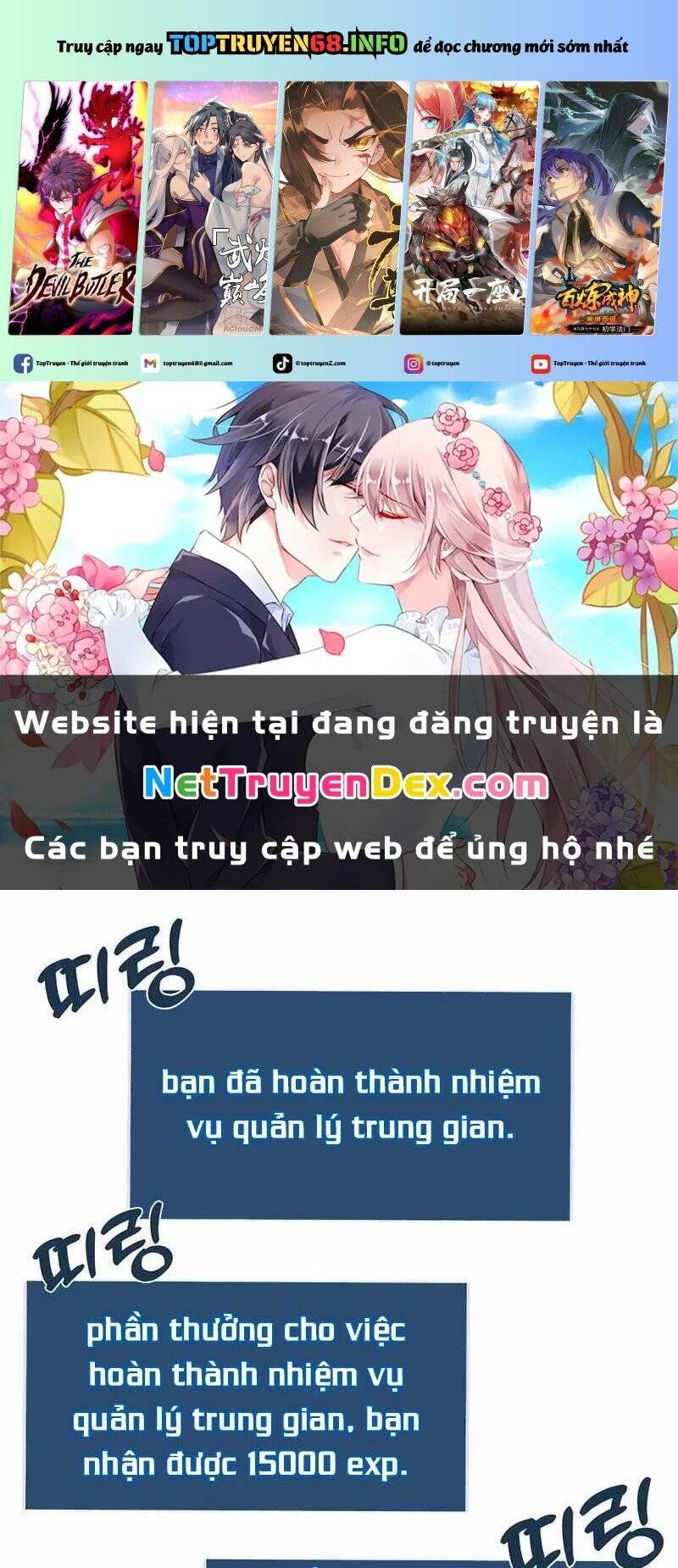 Làm Nông Dân Trong Tòa Tháp Thử Thách Chương 92 Ảnh 3