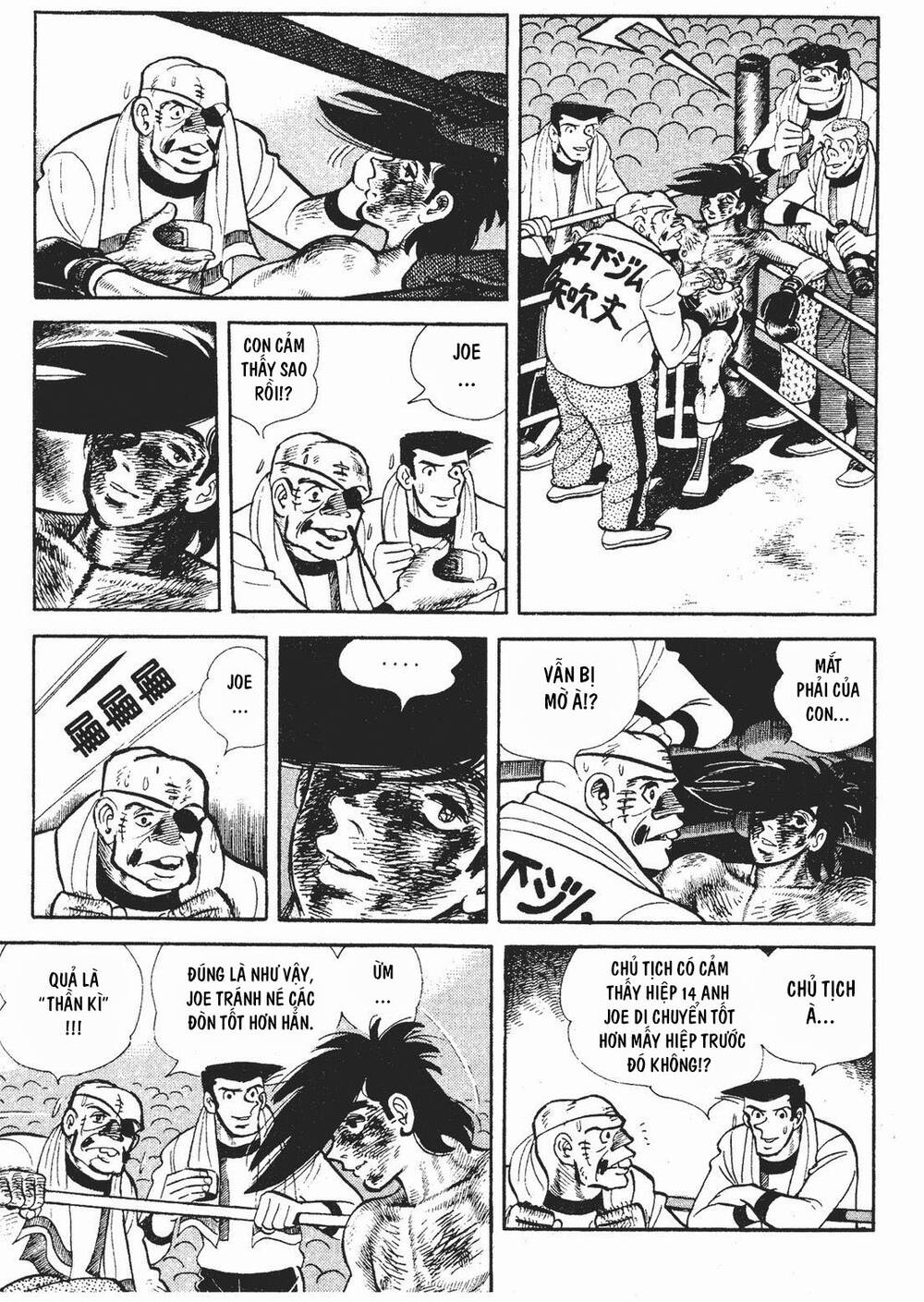 Ashita No Joe Chương 200 Ảnh 7