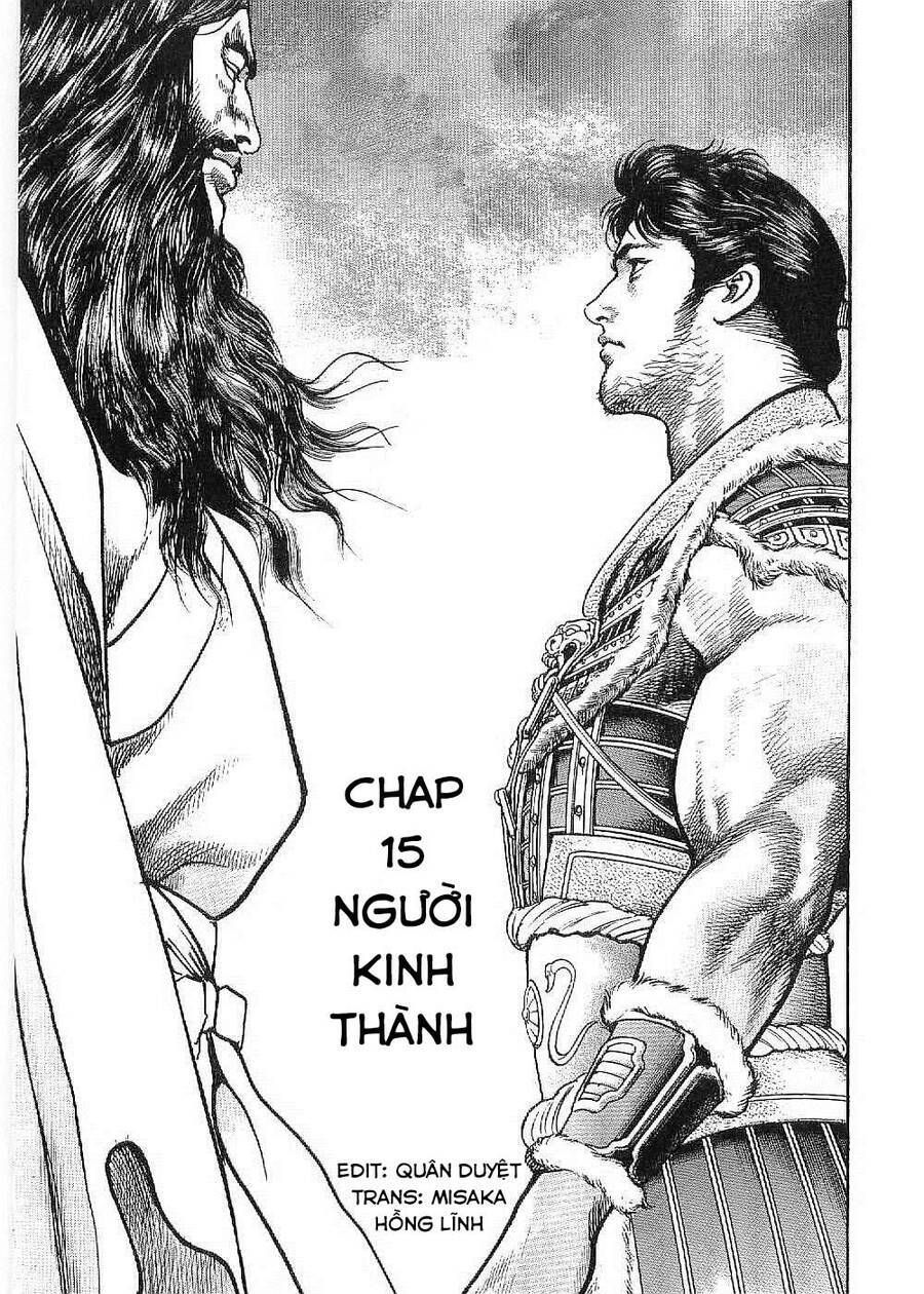 Lord - Bá Vương Chương 15 Ảnh 4