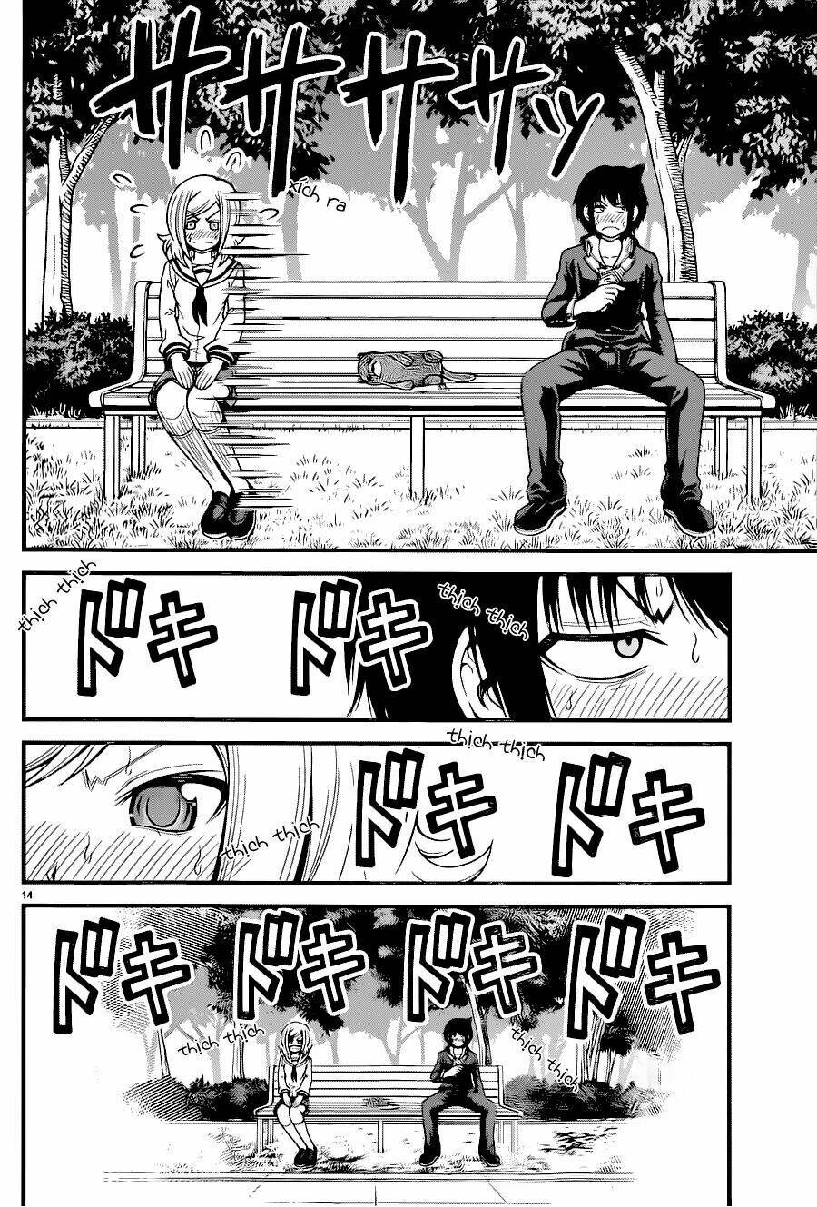 Tsujiura-San To Chupacabra Chương 13 Ảnh 16