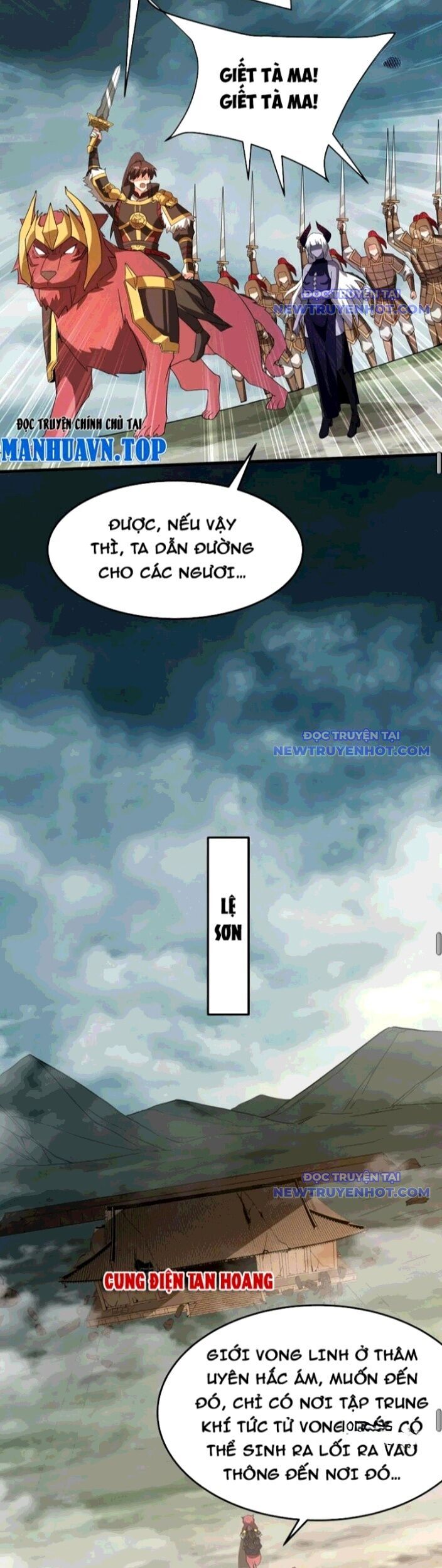 Đại Tần: Ta Con Trai Tần Thủy Hoàng Giết Địch Thăng Cấp Thành Thần Chương 197 Ảnh 18