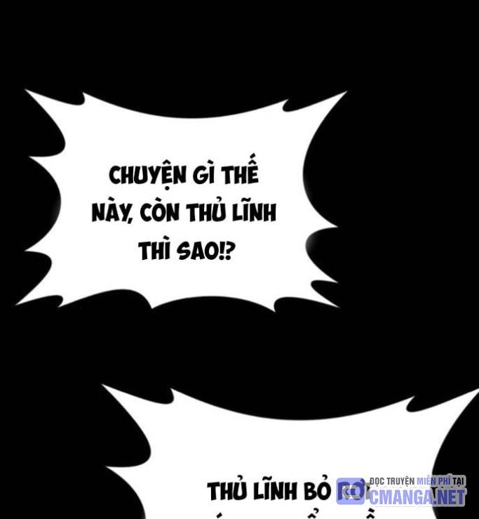 Nhân Vật Chính Ẩn Giấu Sức Mạnh Chương 54 Ảnh 82