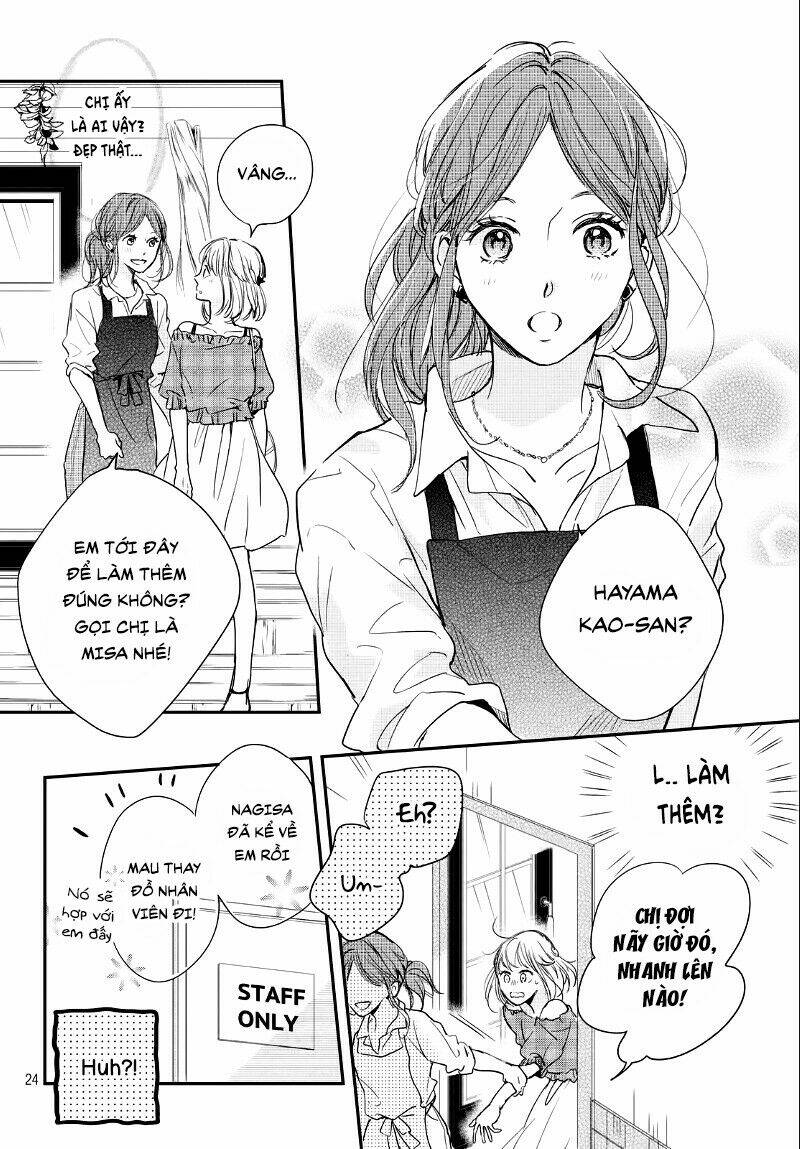 Houkago, Koishita Chương 12 Ảnh 26