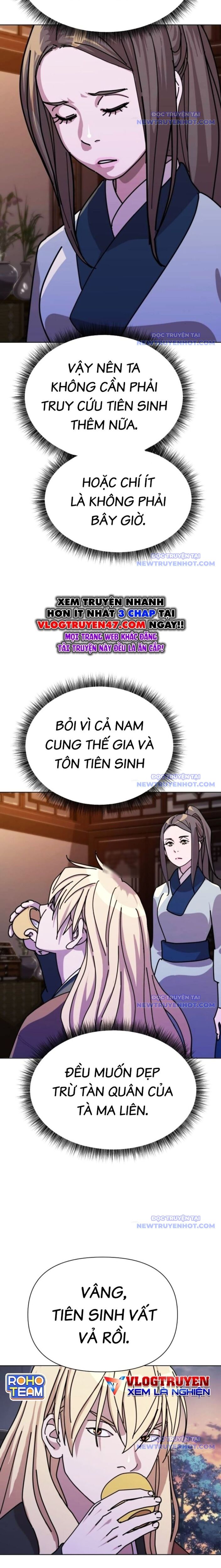 Đại Thánh Trùng Sinh Nam Cung Thế Gia Chương 16 Ảnh 31