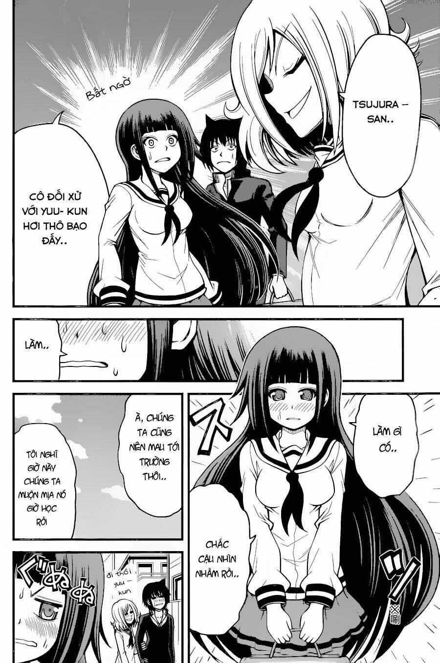 Tsujiura-San To Chupacabra Chương 15 Ảnh 12