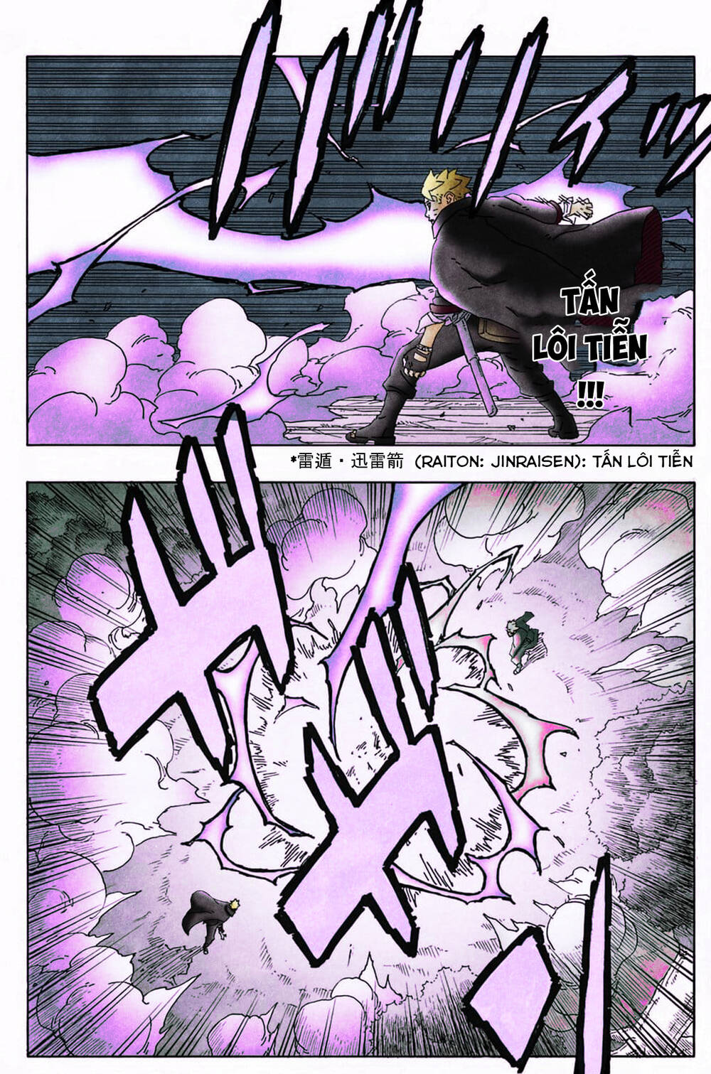 Uzumaki Boruto Chương 87 Ảnh 21