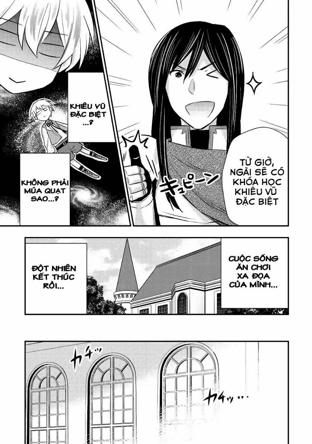 Tensei Ouji Wa Daraketai Chương 15 Ảnh 20