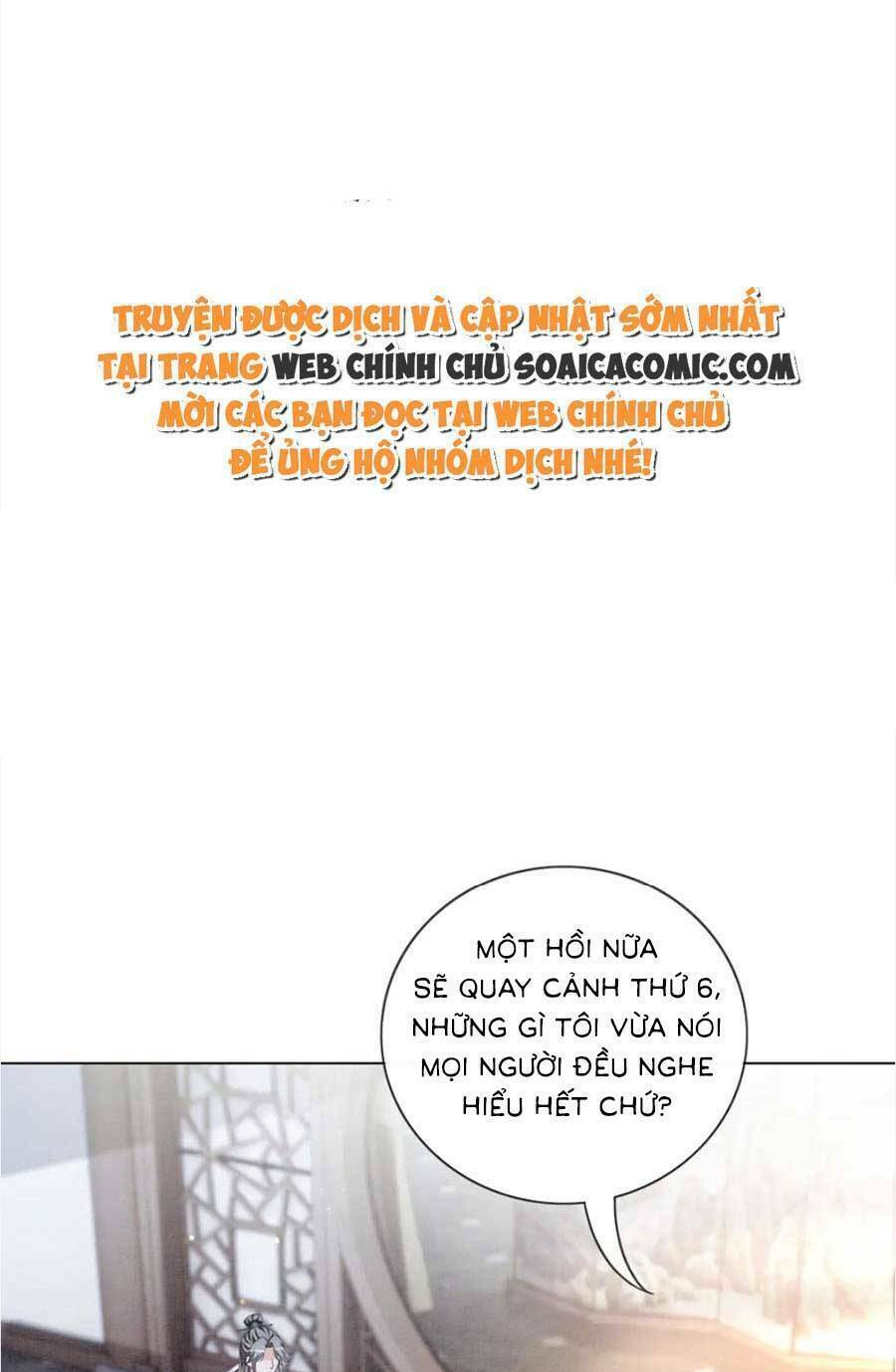 Trọng Sinh Đoàn Sủng: Phu Nhân Ảnh Đế Vừa Nghèo Vừa Dữ Chương 15 Ảnh 2