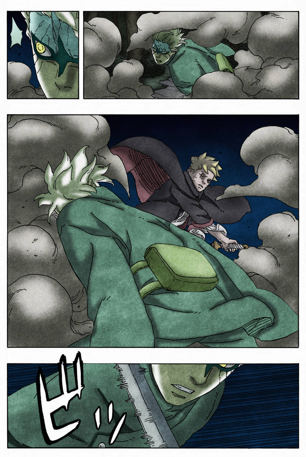 Uzumaki Boruto Chương 87 Ảnh 22