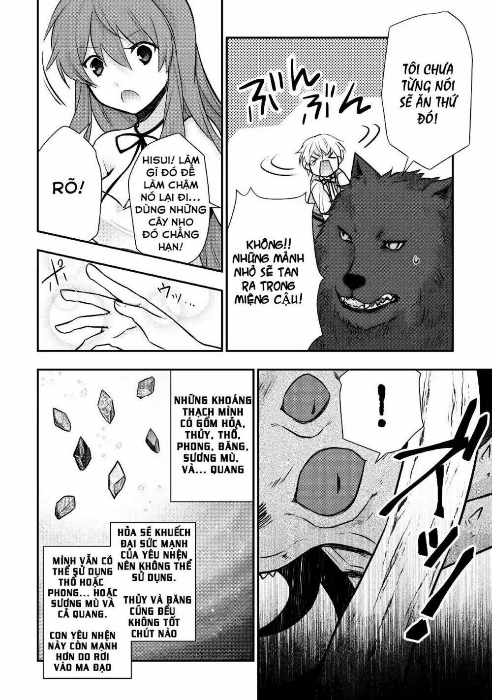 Tensei Ouji Wa Daraketai Chương 13 Ảnh 7