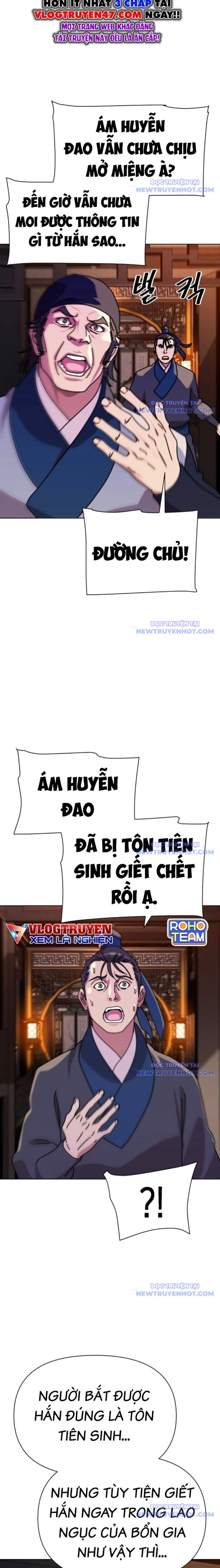 Đại Thánh Trùng Sinh Nam Cung Thế Gia Chương 16 Ảnh 28