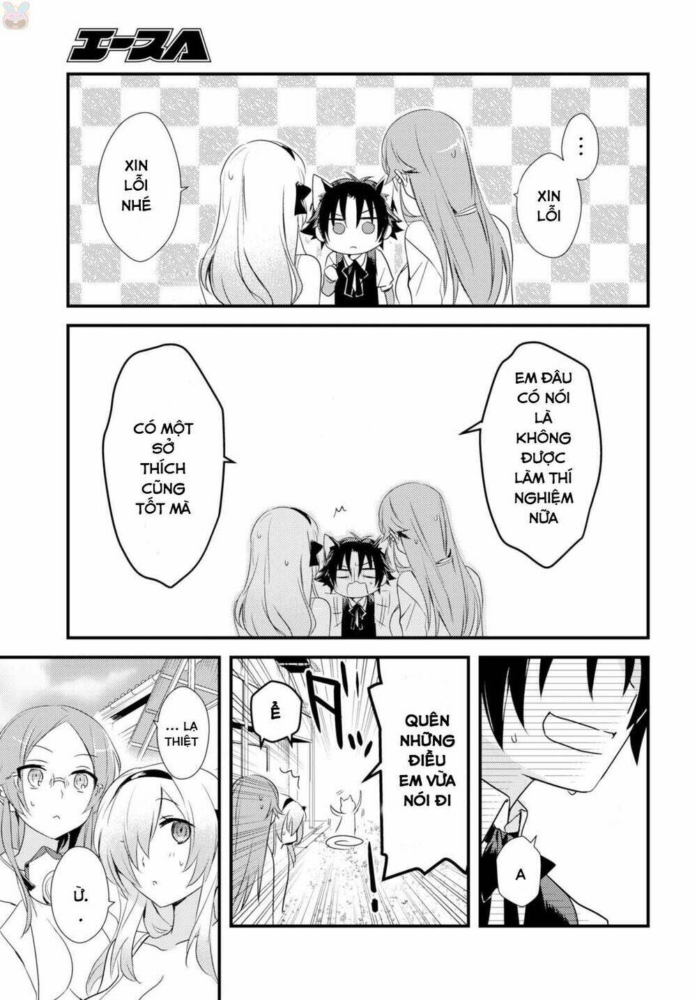 Megami-Ryou No Ryoubo-Kun Chương 2 Ảnh 21