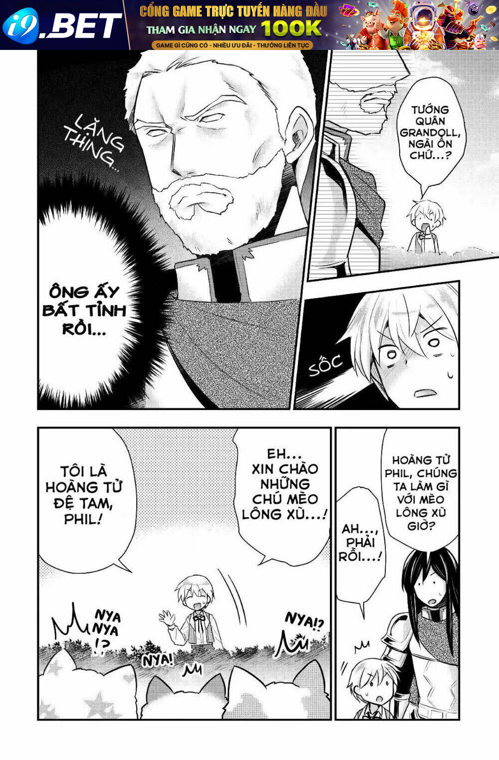 Tensei Ouji Wa Daraketai Chương 14 Ảnh 21