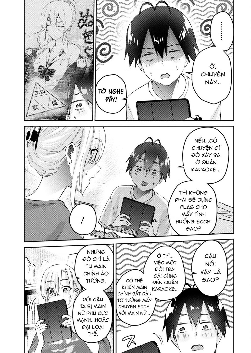 Lần Đầu Với Gal Chương 169 Ảnh 12