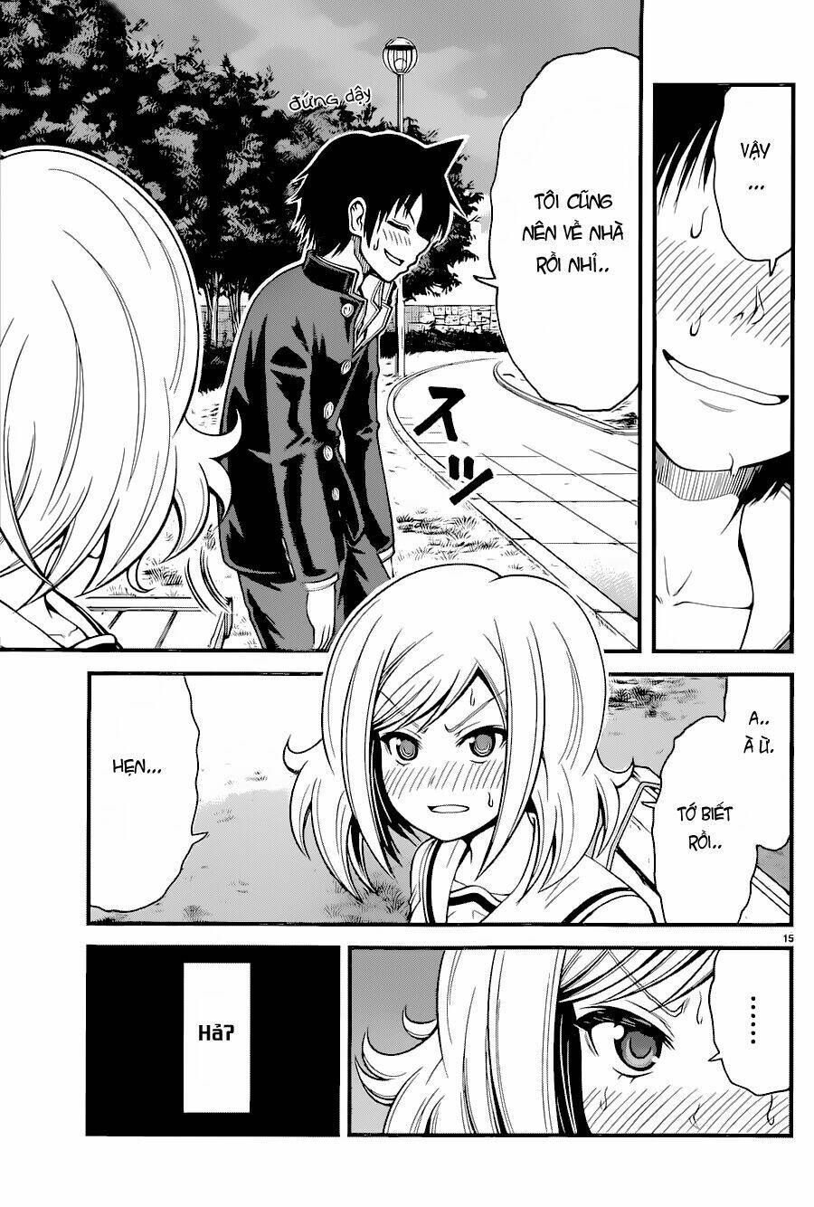 Tsujiura-San To Chupacabra Chương 13 Ảnh 17