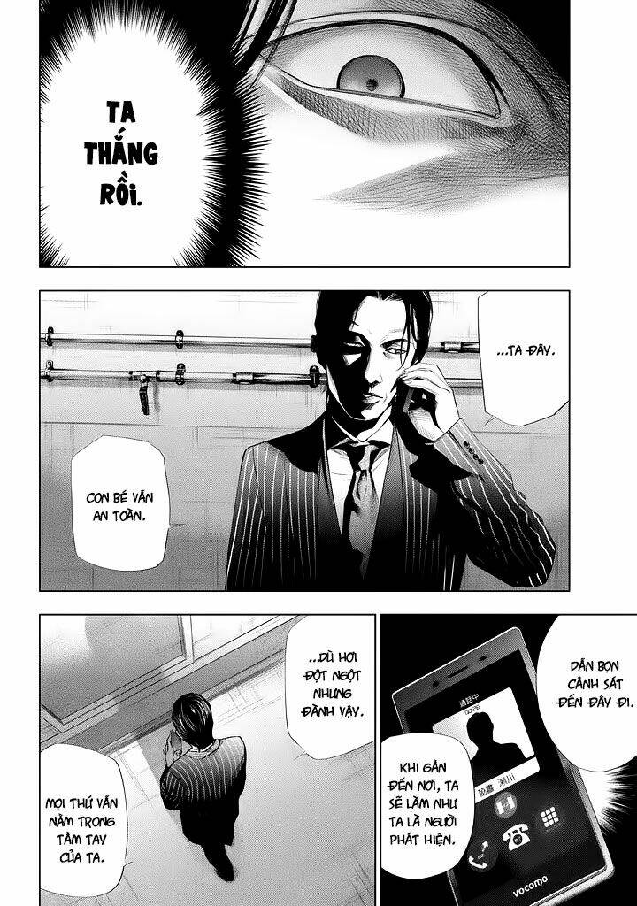Tantei No Tantei Chương 20 Ảnh 13