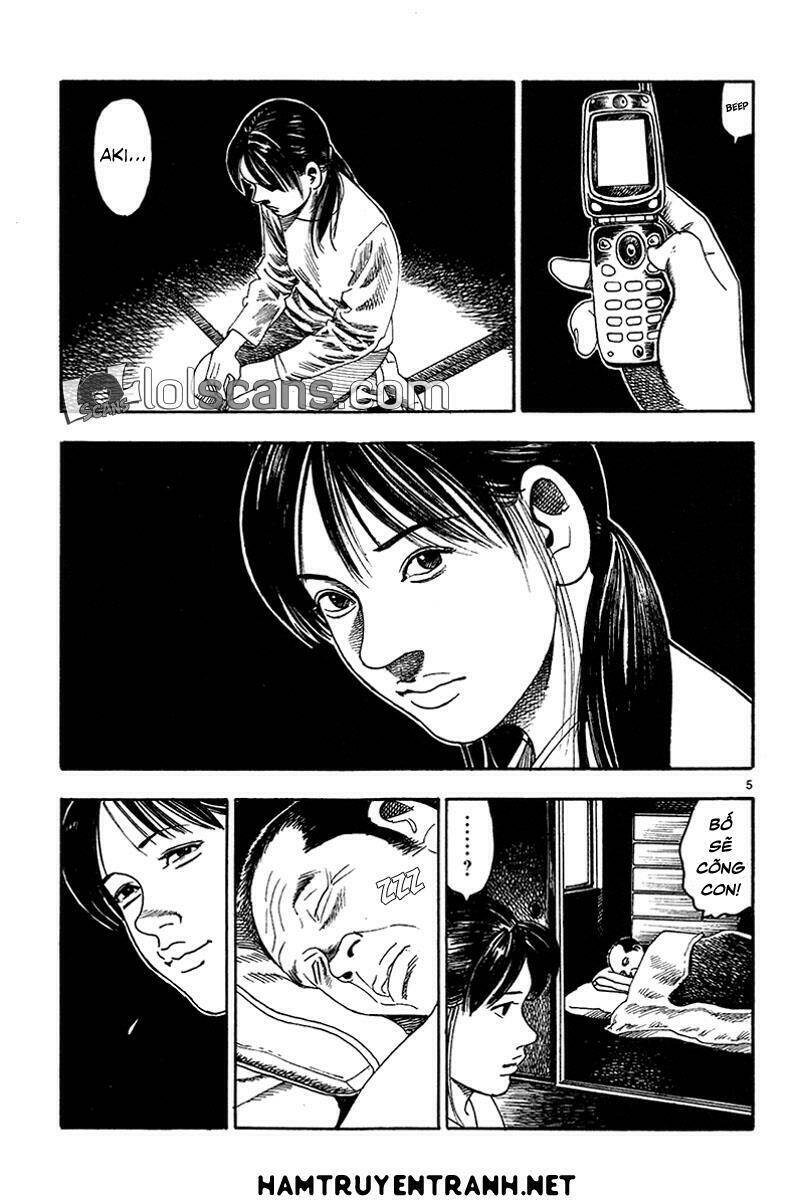 Yomawari Sensei Chương 19 Ảnh 7