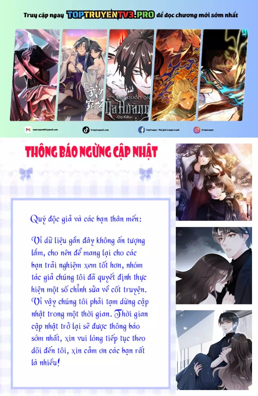 Trọng Sinh Đoàn Sủng: Phu Nhân Ảnh Đế Vừa Nghèo Vừa Dữ Chương 33.1 Ảnh 2