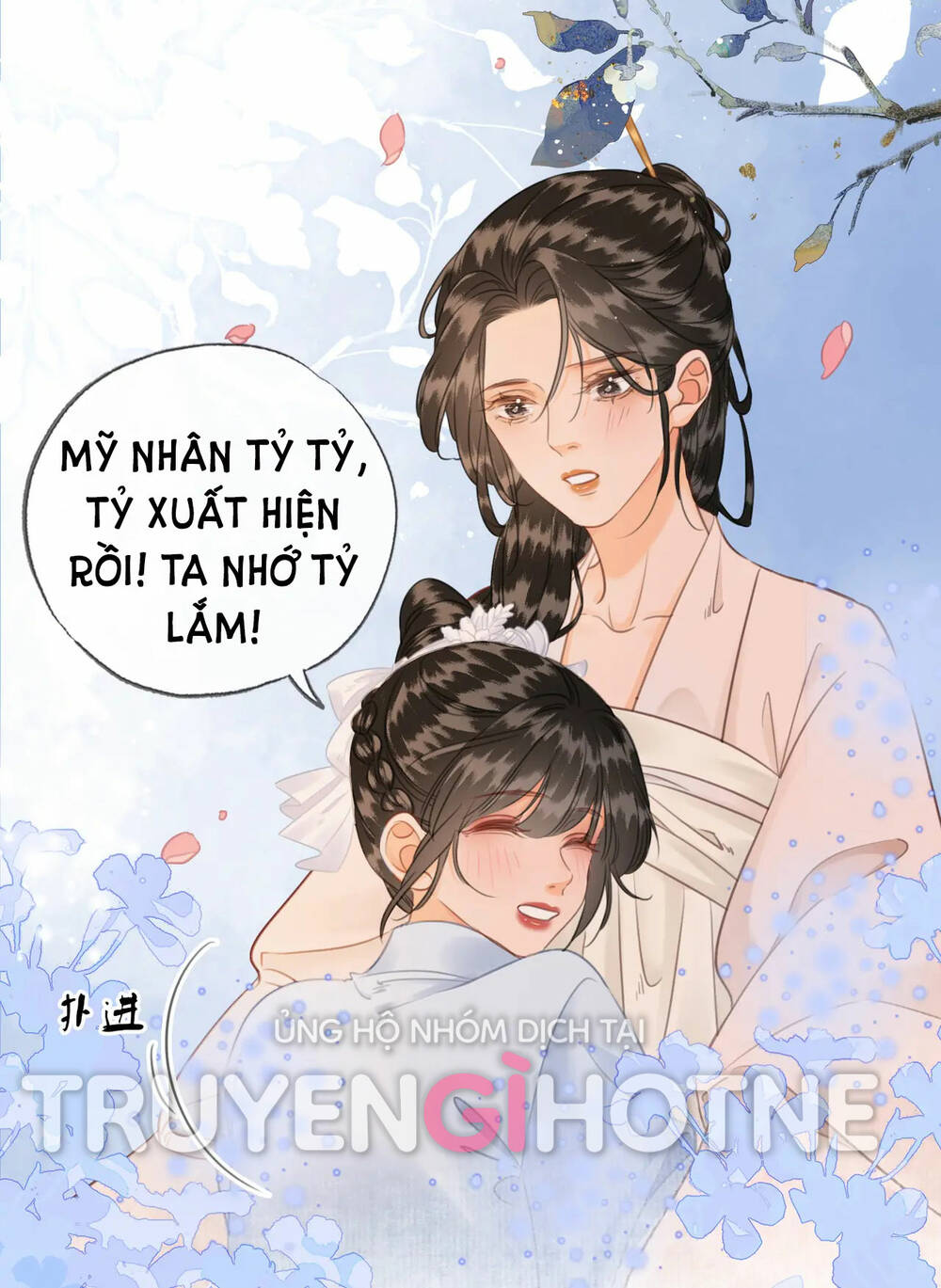 Để Ta Làm Ánh Trăng Đen Của Hôn Quân Chương 27 Ảnh 44