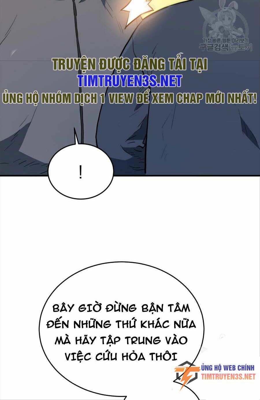 Hệ Thống Cứu Hộ Chương 67 Ảnh 48
